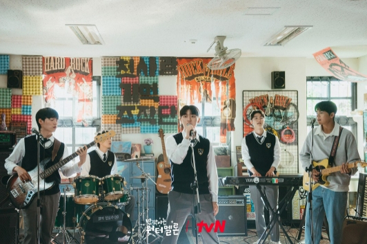 tvN 반짝이는 워터멜론